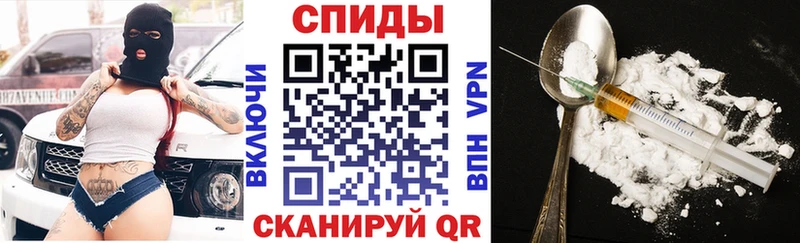 АМФЕТАМИН Premium  даркнет клад  Димитровград 