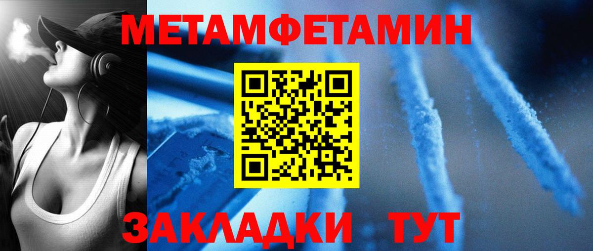 Димитровград  Amphetamine  Вход с VPN  Amphetamine  darknet клад  Amphetamine 98% 