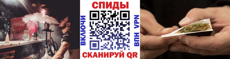 БУТИРАТ вода Димитровград
