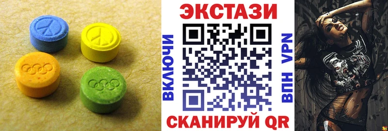 ЭКСТАЗИ TESLA  Димитровград 