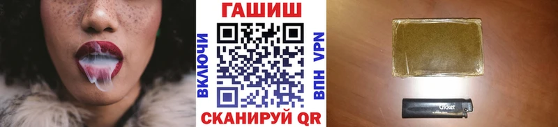 Гашиш hashish Димитровград