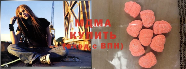 ГАЛЛЮЦИНОГЕННЫЕ ГРИБЫ Заволжье