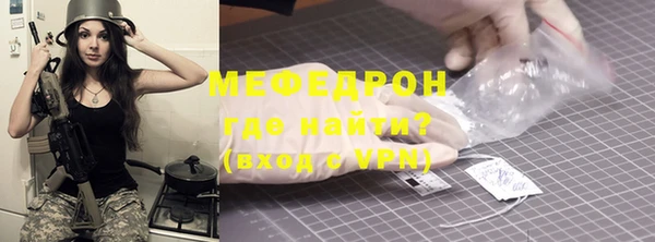 ГАЛЛЮЦИНОГЕННЫЕ ГРИБЫ Заволжье