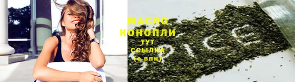 ГАЛЛЮЦИНОГЕННЫЕ ГРИБЫ Заволжье