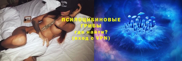 каннабис Краснотурьинск