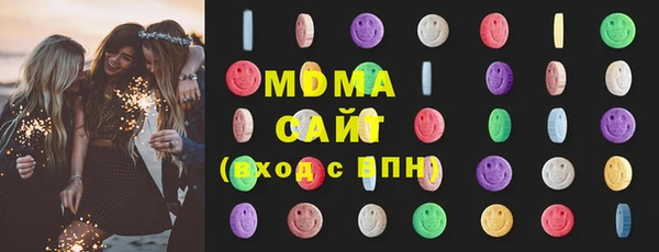 ALPHA PVP Заводоуковск