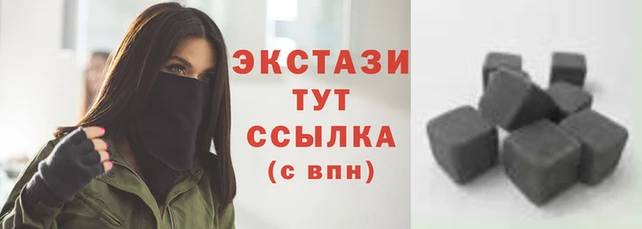 ГАЛЛЮЦИНОГЕННЫЕ ГРИБЫ Заволжье