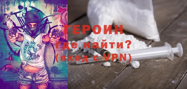 МДПВ Володарск