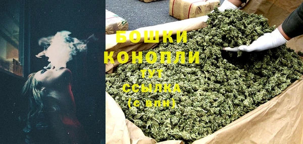 кокаин VHQ Заволжск