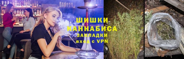 прущие крисы Краснослободск