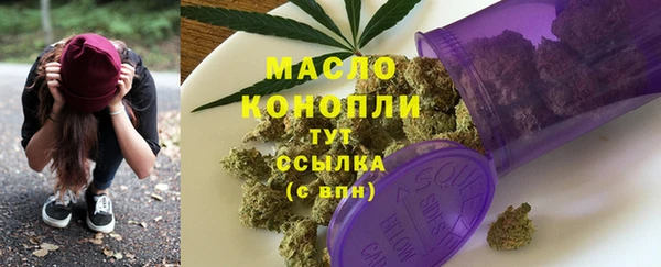 кокаин VHQ Заволжск