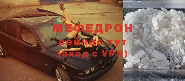 ГАЛЛЮЦИНОГЕННЫЕ ГРИБЫ Заволжье