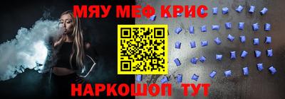ешки Балашиха