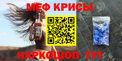 бутик Балаково