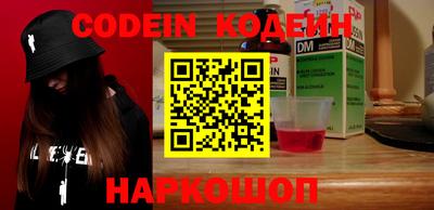 гашиш Балахна