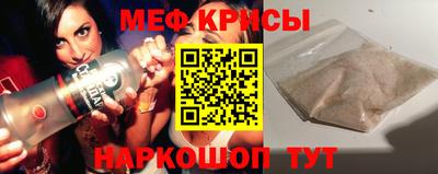 прущая мука Балашиха