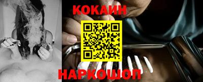 стаф Балаково