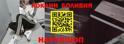 гашиш Балахна
