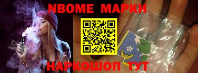 прущая мука Балашиха