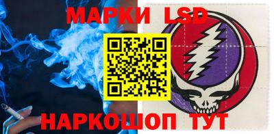 гашиш Балахна