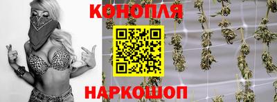 ешки Балашиха