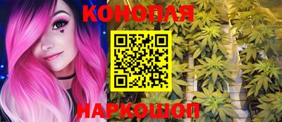 прущая мука Балашиха