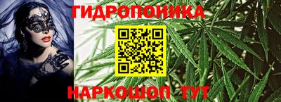 ешки Балашиха