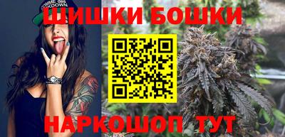 гашиш Балахна