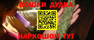 стаф Балаково