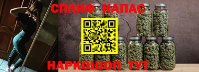 ешки Балашиха