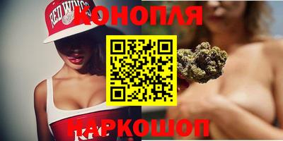 гашиш Балахна