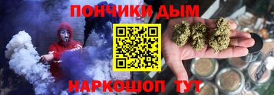 ешки Балашиха