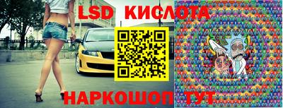 прущая мука Балашиха