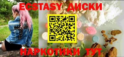 стаф Балаково