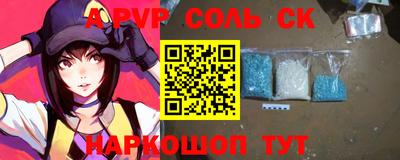 прущая мука Азнакаево