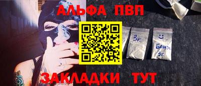 гашиш Балахна
