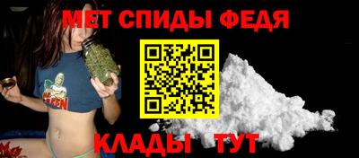 бутик Балаково