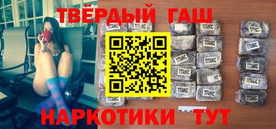 прущая мука Балашиха