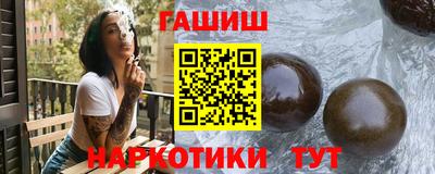 прущая мука Балашиха