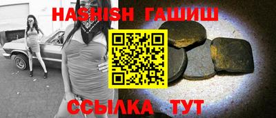 стаф Балаково