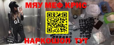 бутик Балаково