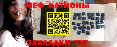 прущая мука Балашиха