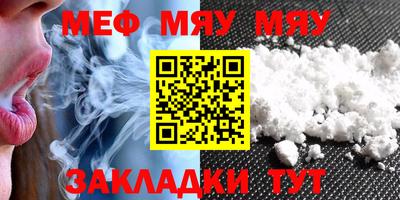 ешки Балашиха