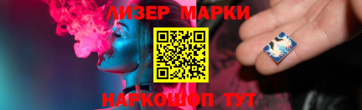 кракен рабочий сайт  Лсд 25 экстази ecstasy  Димитровград  ЛСД экстази ecstasy 