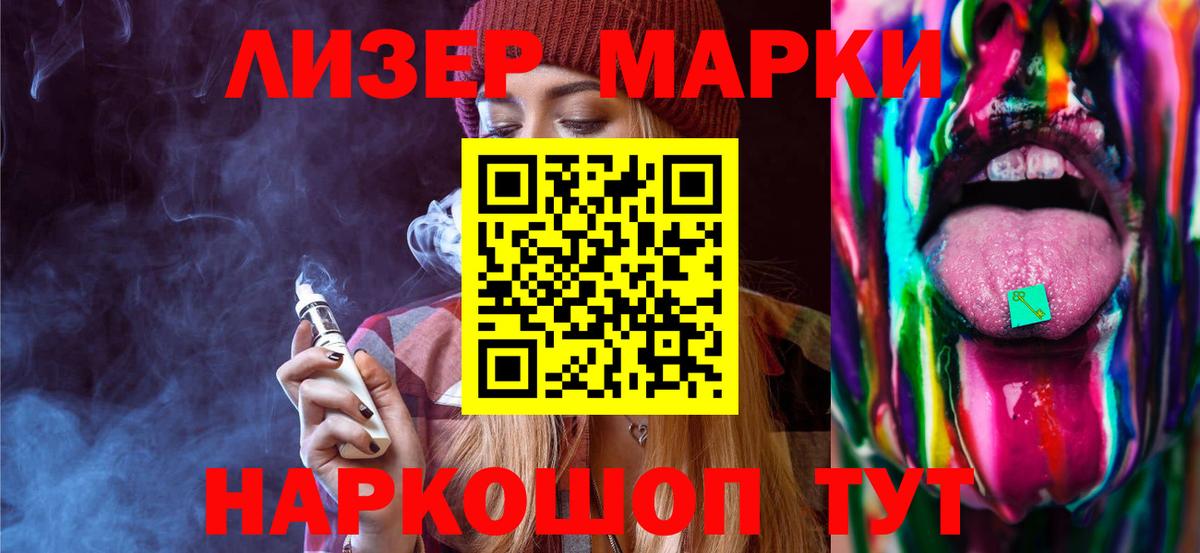 Хэш  Molly  Вход с VPN  Бошки Шишки  Купить наркотик  Димитровград  Плюхи  Кислота  Меф  КОКАИН 