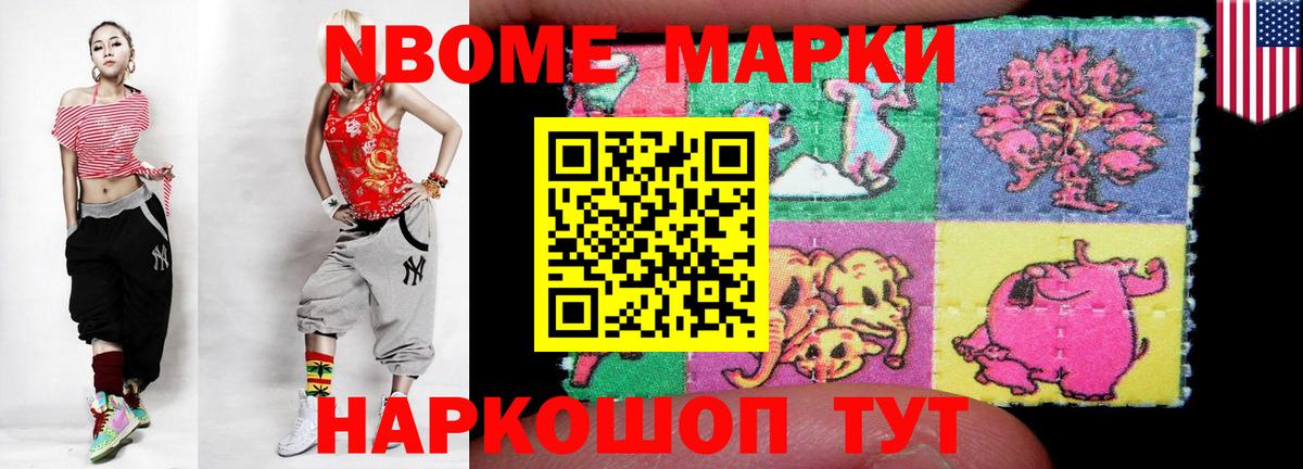 Лсд 25 экстази кислота Димитровград