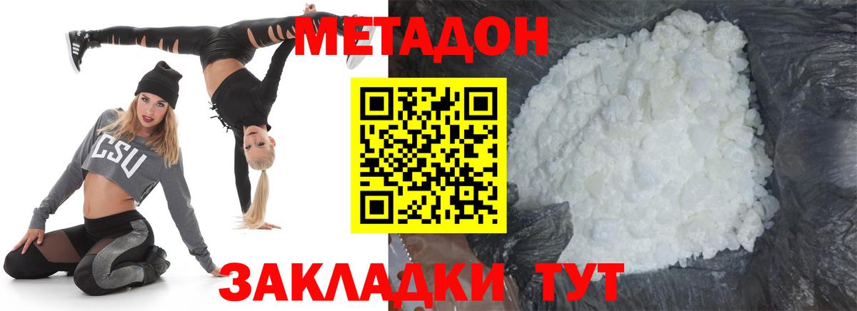 ГАШ Димитровград