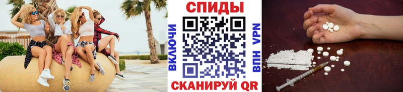 Метамфетамин мет Димитровград