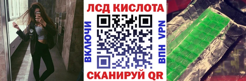 как найти наркотики  Димитровград  Марки 25I-NBOMe 1,8мг 